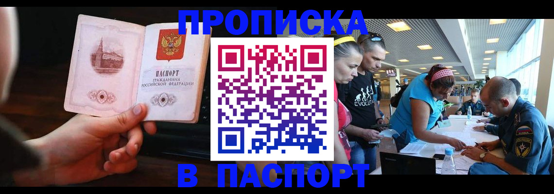 форма 3 в Воскресенске